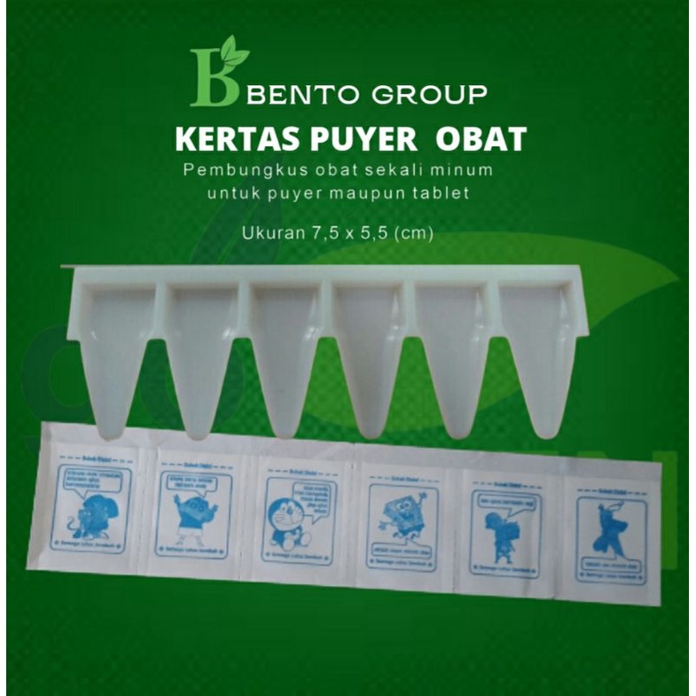 Kertas puyer logo kartun biru dan sendok