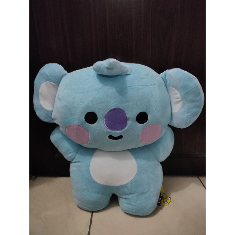 koya hug me cushion