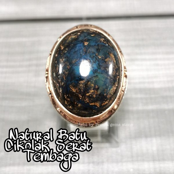 CINCIN BATU AKIK NATURAL GARUT CIKOLAK SERAT TEMBAGA COLLECTOR ITEM Ist 21