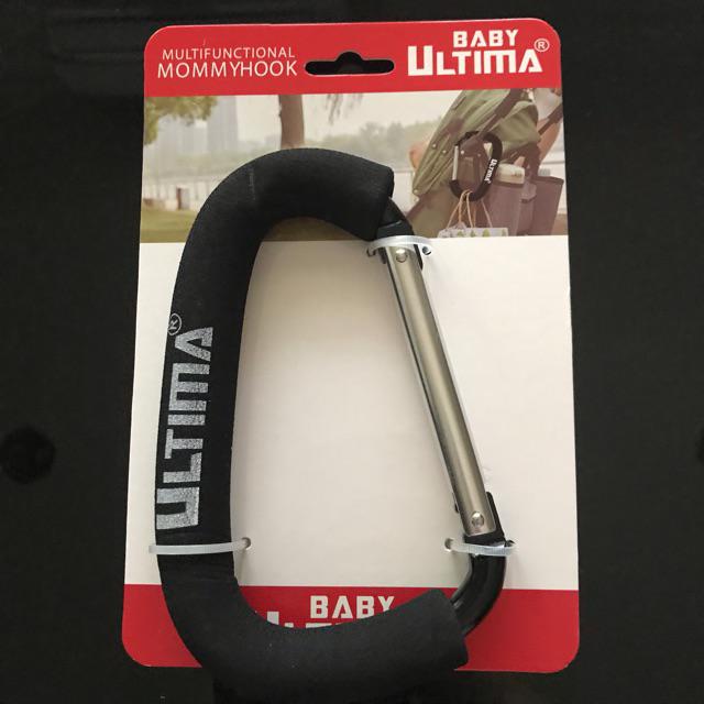 Ultima Mommy Hook