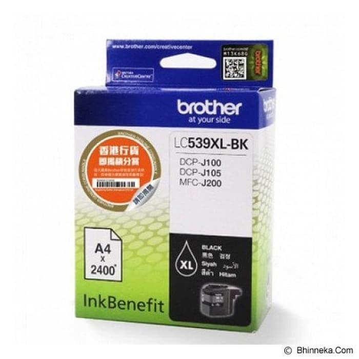 Tinta Brother LC-539XL-BK Black