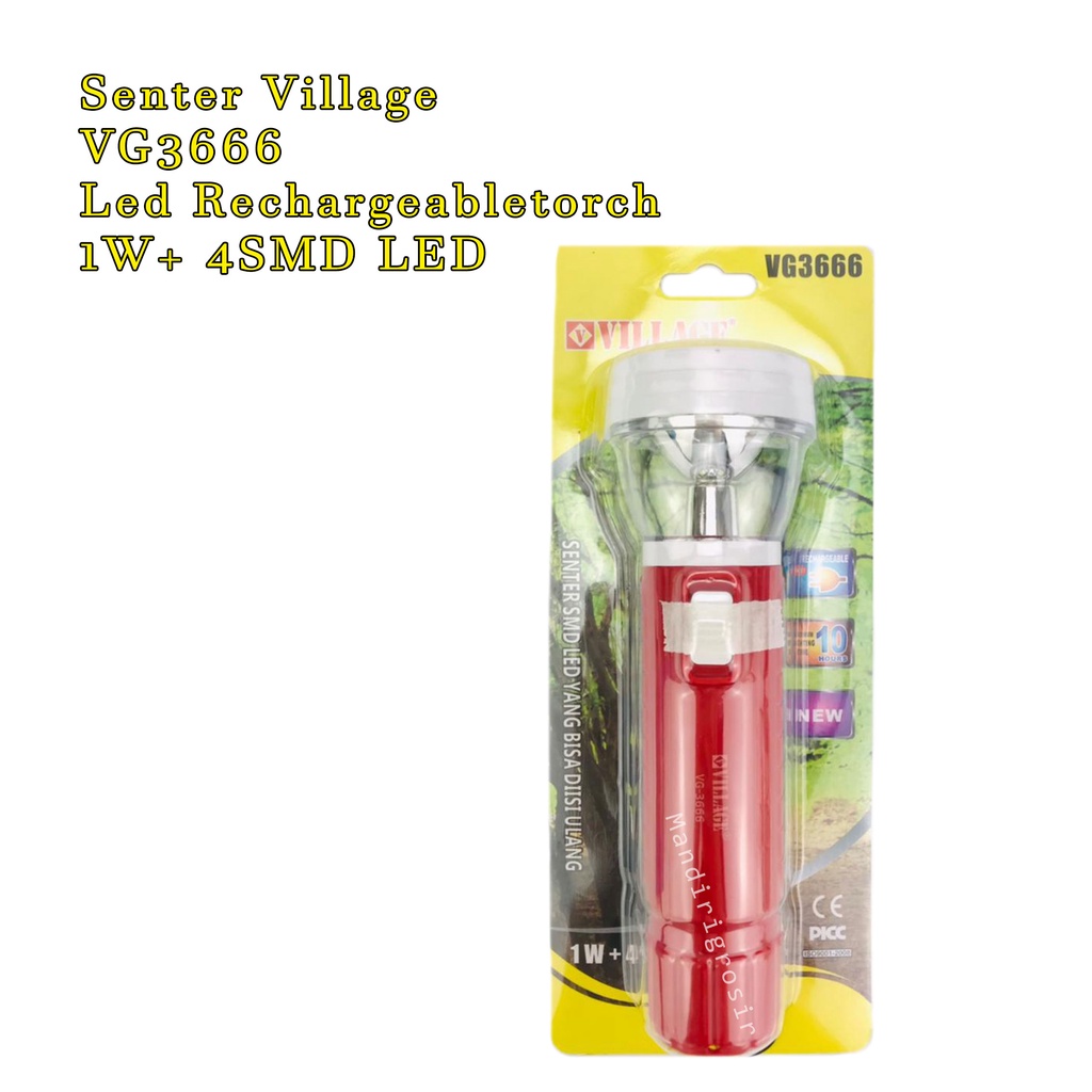 Village*Senter  * VG3666 * Senter Led Rechargeabletorch * 1W+ 4SMD LED