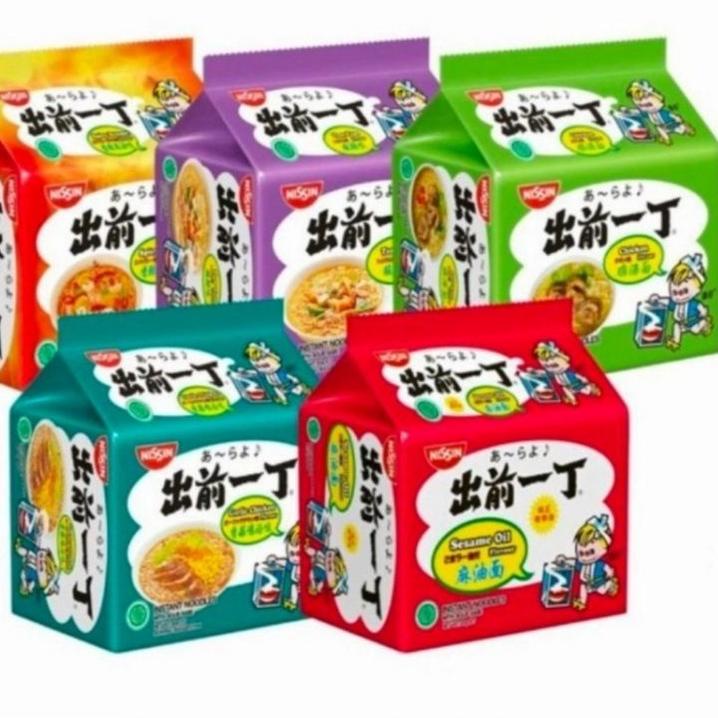 

Murmer--Nissin Instant Noodles/Chu Qian Yi Ding 出前一丁
