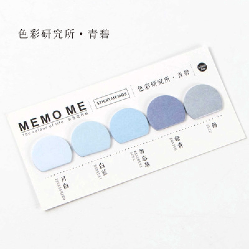 Gradient Circular Note Pad Memo Pad Note Sticker Message Sticker