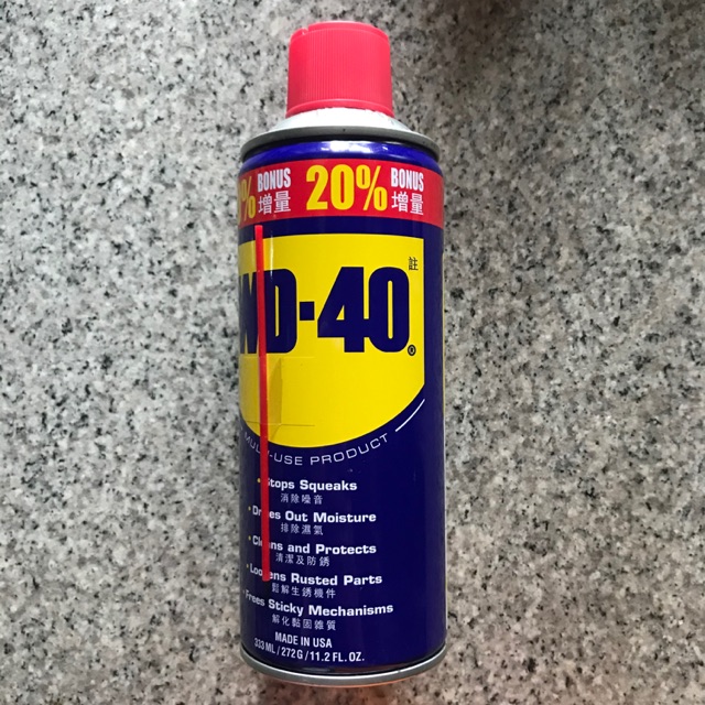 WD 40 Cairan Pelumas Anti Karat 330 ml Besar