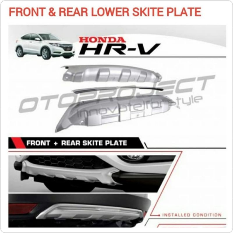 Skirt Plate HRV Lama Depan &amp; Belakang Merk Otoproject