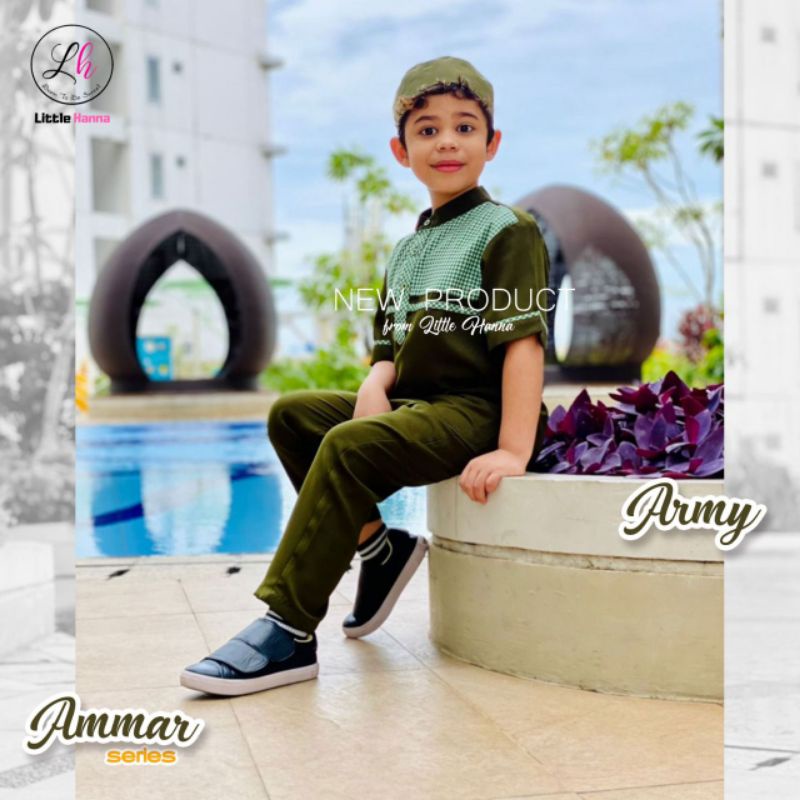 Koko Ammar Series by Little Kids