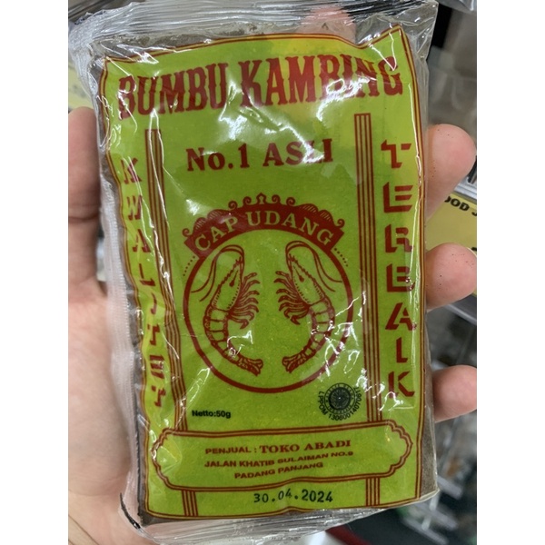 

BUMBU KAMBING CAP UDANG serbaguna (pamasak )