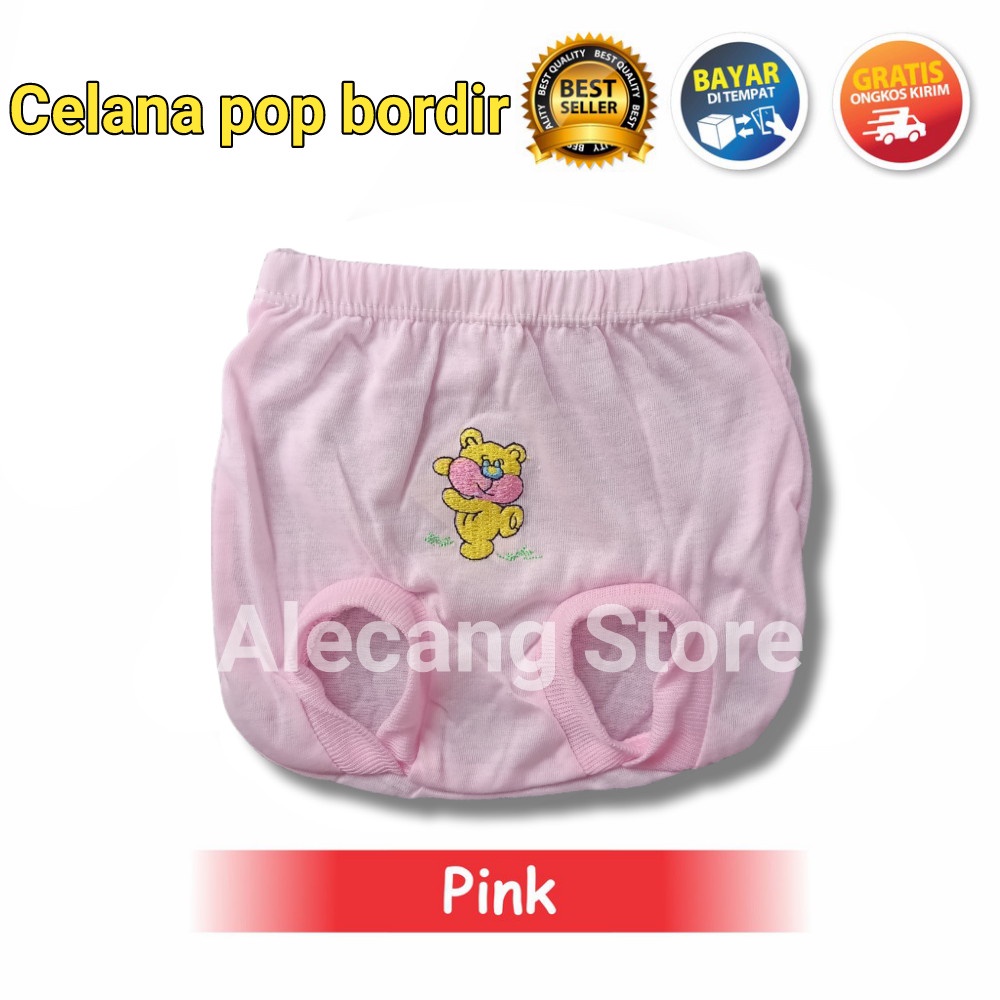 12 PCS Celana Pop Bayi Bordir Berkualitas (GROSIR CELANA POP BAYI 12 PCS)