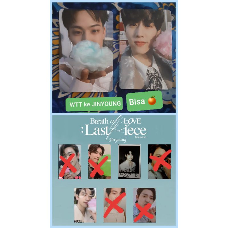 (BOOKED ) WTT PC JB MARK JINYOUNG Breath of love GOT7