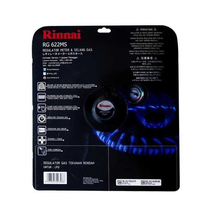 Rinnai RG-622MS selang regulator RG622MS kompor gas rg 622 ms rinai