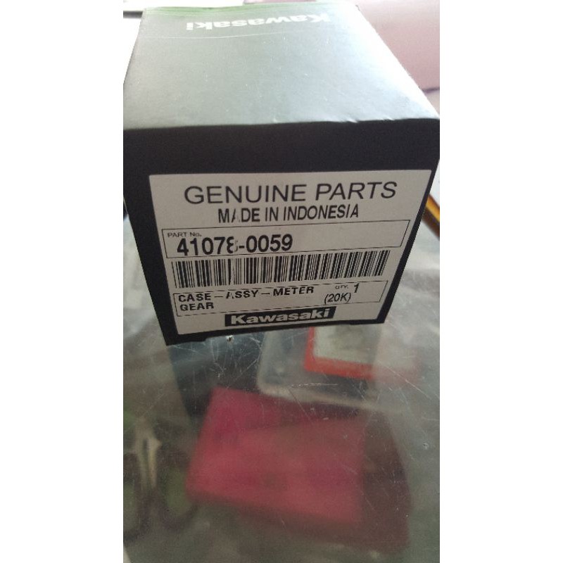 gir bok ninja 150r. rr