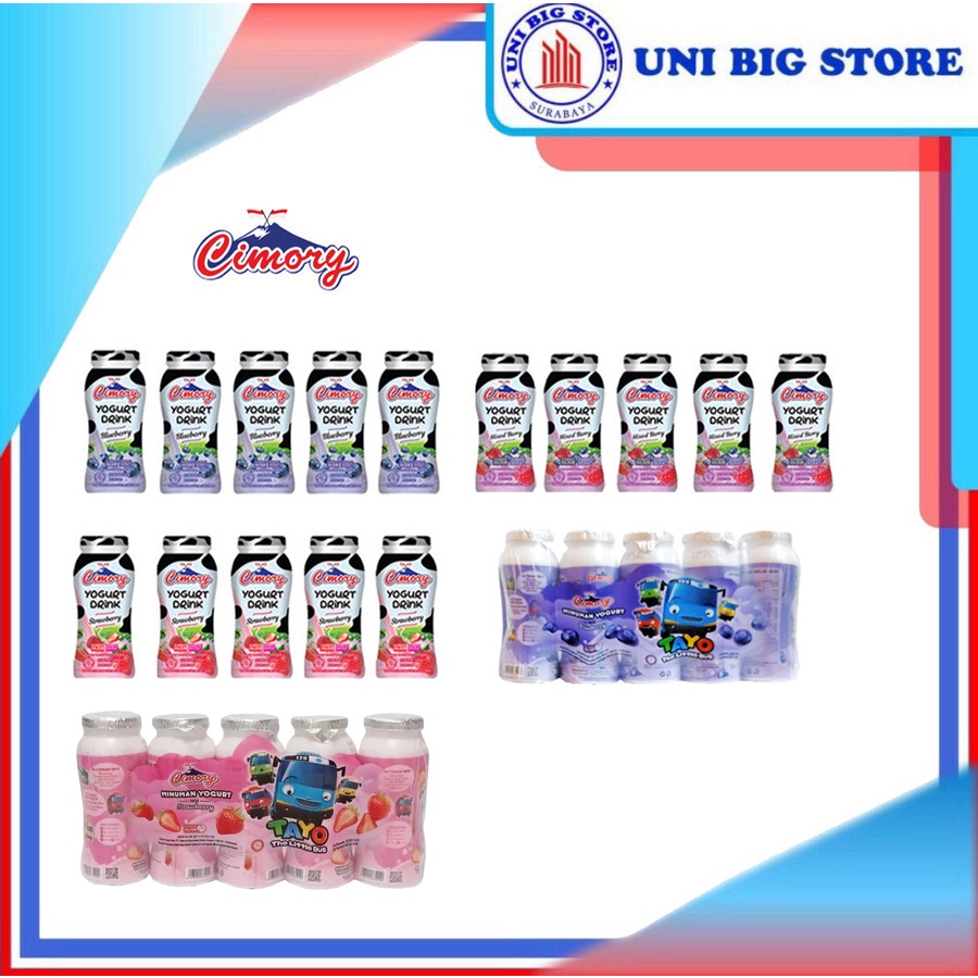 

Cimory Mini Yogurt Drink Original Strawberry BlueBerry MixBerry 70 ml x 5 pcs