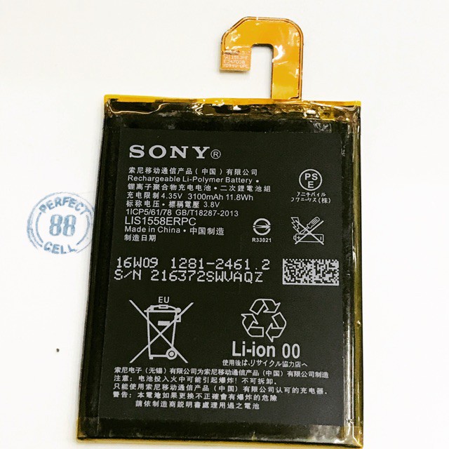 BATRE BATERAI SONY XPERIA Z3 BIG D6603 D6653 ORI