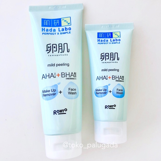 Hada Labo Tamagohada Mild Peeling Makeup Remover Face Wash 50ml 100ml