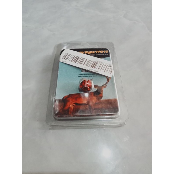 Hooded Peep Sight Compound Bow Outer Housing ONLY - Peep Sight Compound Bow