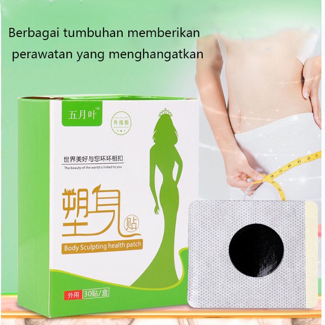 stiker pelangsing pelangsing herbal Detoks dan menurunkan berat badan 30 pcs  terbakar lemak dengan cepat  Herbal Menurunkan Berat Badan cocok untuk pria dan wanita