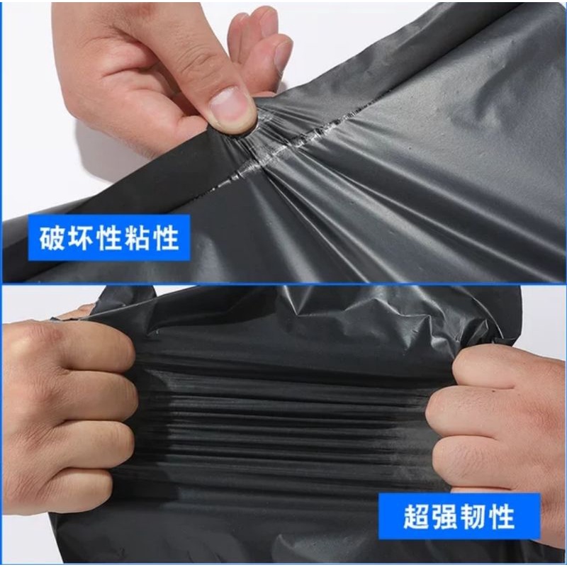 Polymailer Plastik Untuk Packing HD Hitam Tebal isi 100pcs Ukuran 20x30