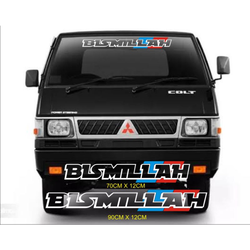 stiker cutting sticker variasi kaca mobil bismillah