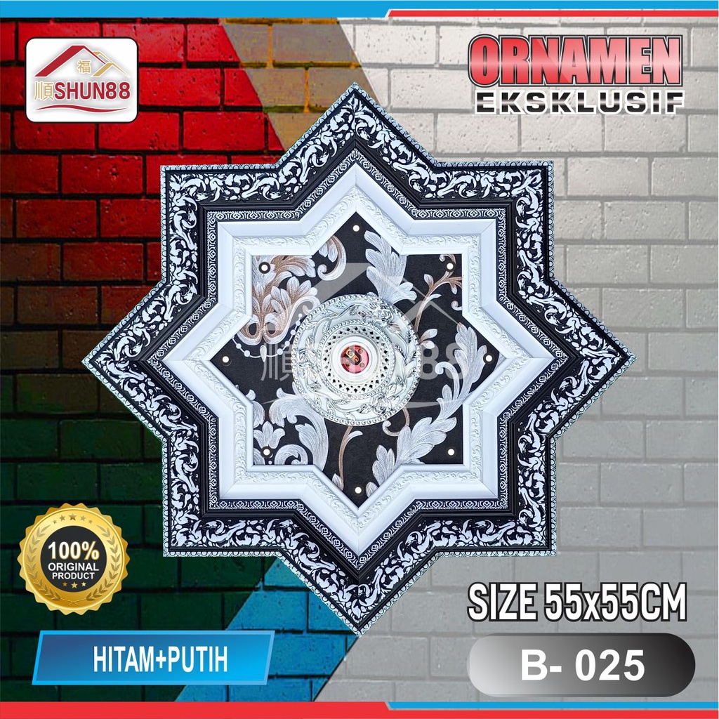 Ornamen Lampu PVC / Ornamen Plafon PVC / Fitting Lampu / Rumah Lampu Hias / Lampu Hias Plafon / Bola