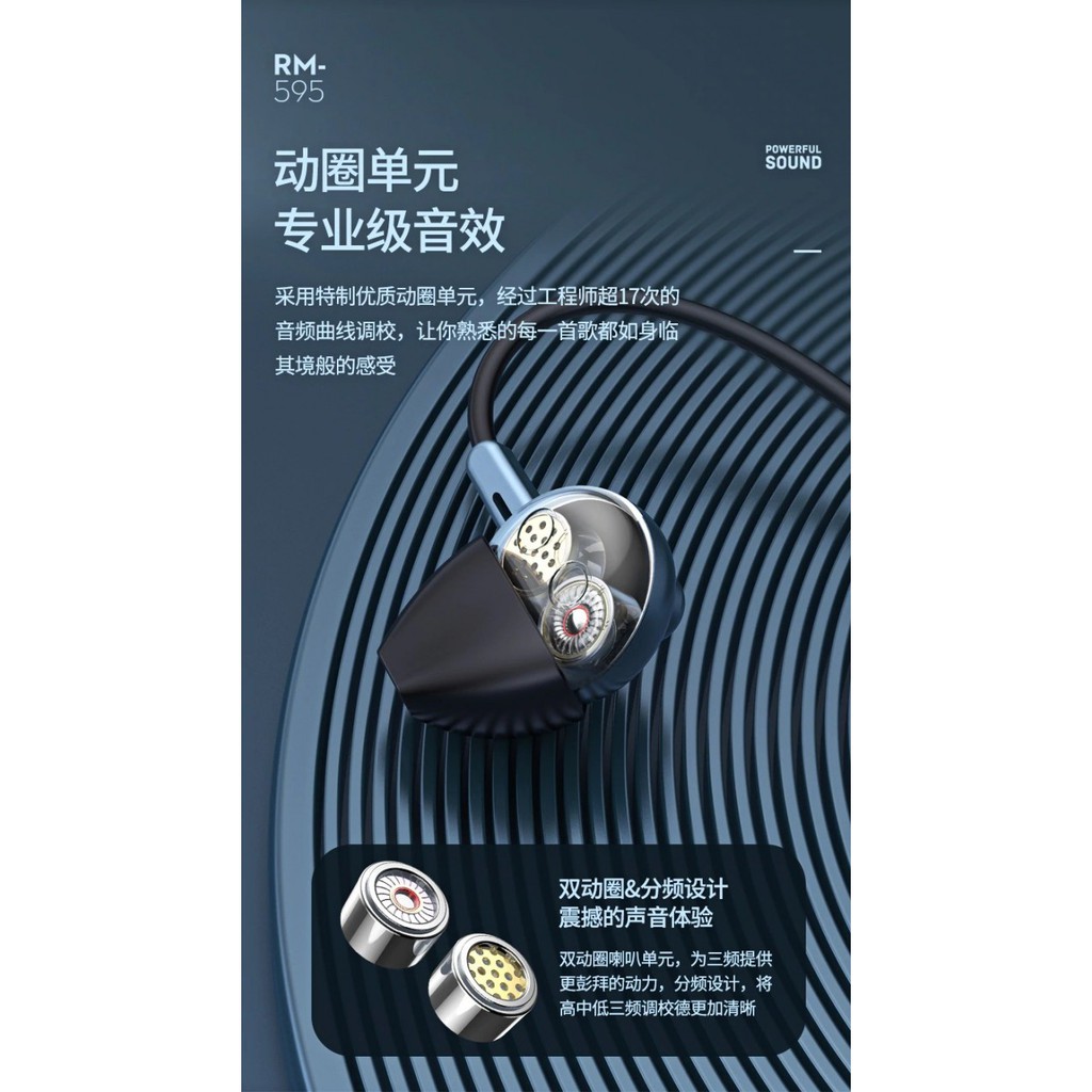 777 REMAX RM-595 Wired Cable Earphone Headset Quad Core Bass