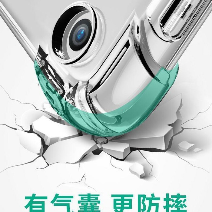 Softcase Anti Crack Samsung Tab A 8&quot; Spen SM-P205 TPU Case Silicone Transparant Aksesoris Handphone HP OCEANMART OCEAN MART Murah Grosir
