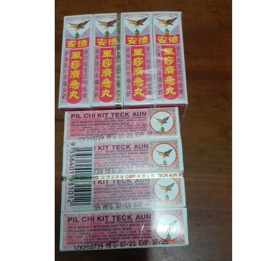 Pil Chi Kit Teck Aun
