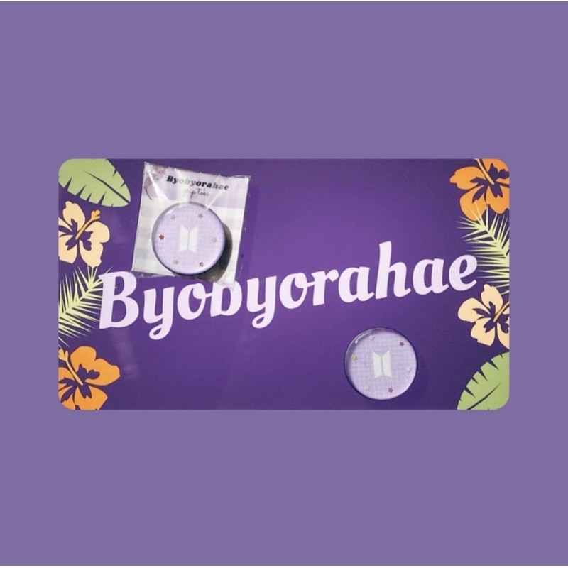 

Byobyora Stayeu Gyipgyip ( Purpleu )