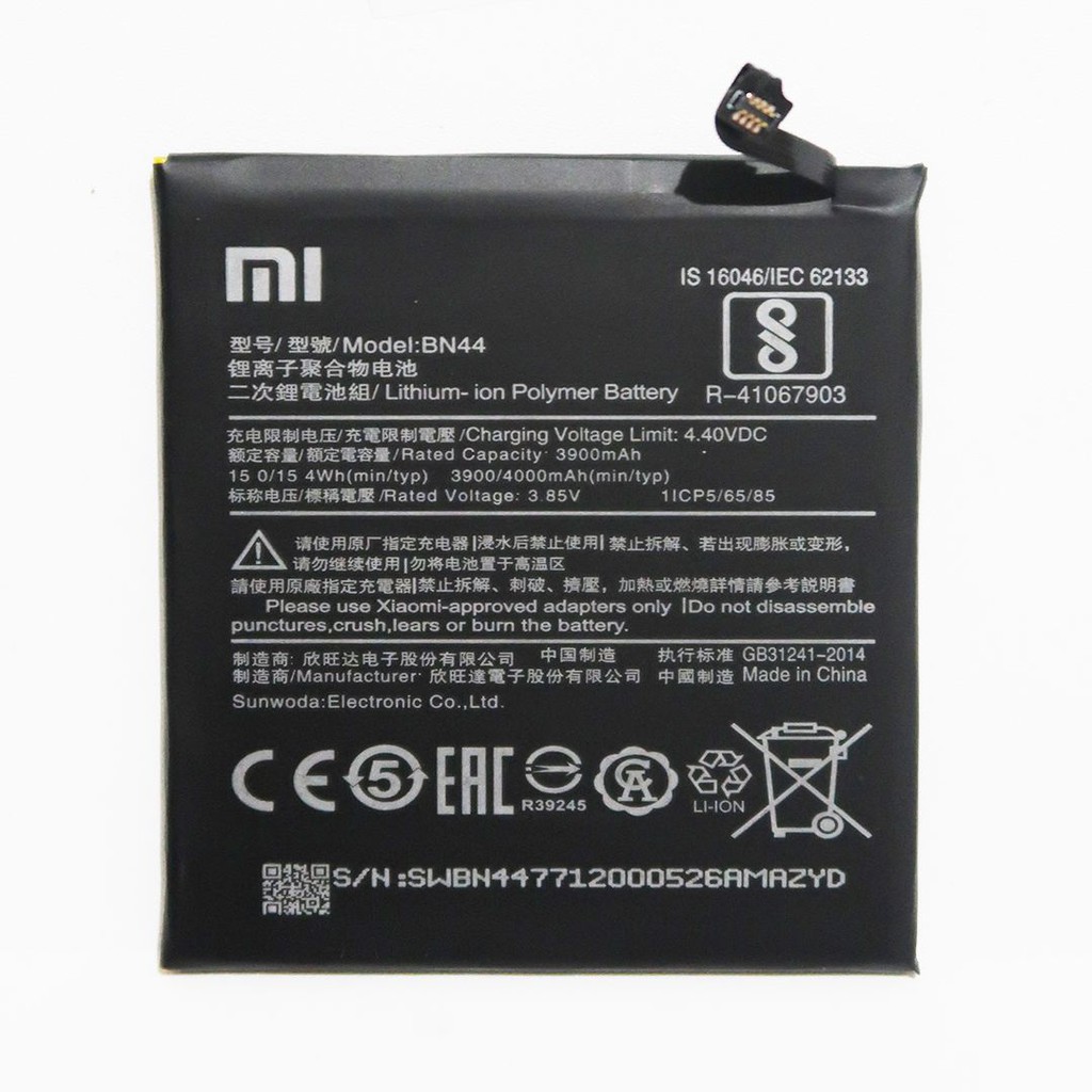 XIAOMI BATRE / BATRAI / BATTERY BN44 / REDMI 5+