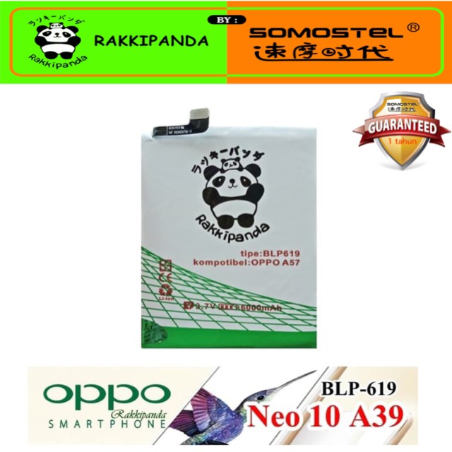 rakkipanda baterai for oppo a39 A57 BLP619