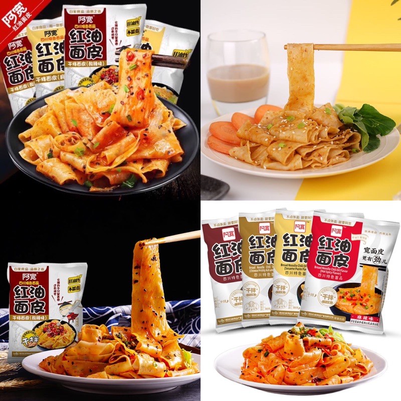 [4 VARIAN] Baijia A Kuan SICHUAN BROAD NOODLE - Mie Gepeng Mian Pi Akuan 阿宽 红油面皮 (105gr)