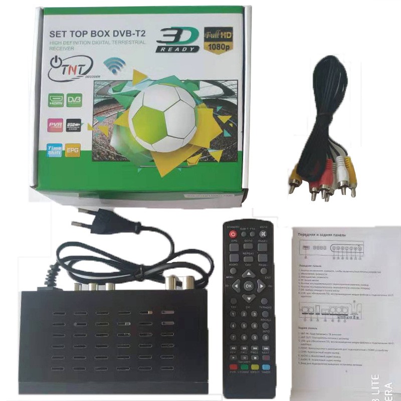 2020 Hot Indonesia Receiver Tv Box Digital Dvb T2 Terrestrial Receiver T2 Tv Box Shopee Indonesia