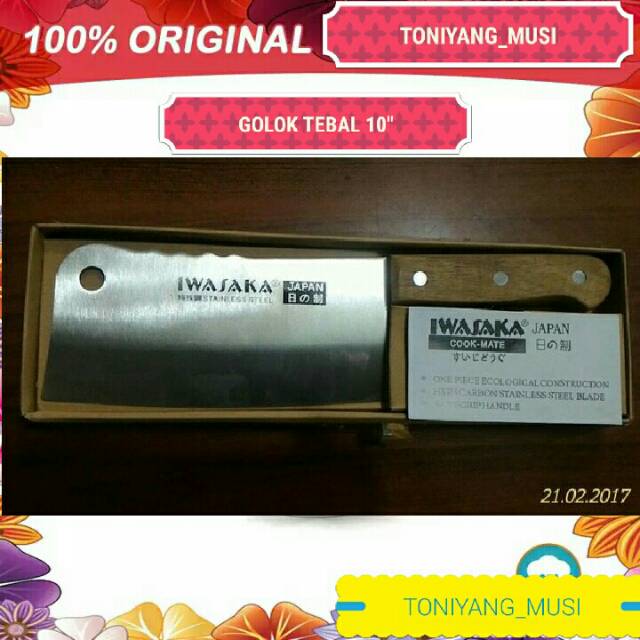 golok iwasaka, pisau iwasaka 10" tebal stainless stell, gagang kayu