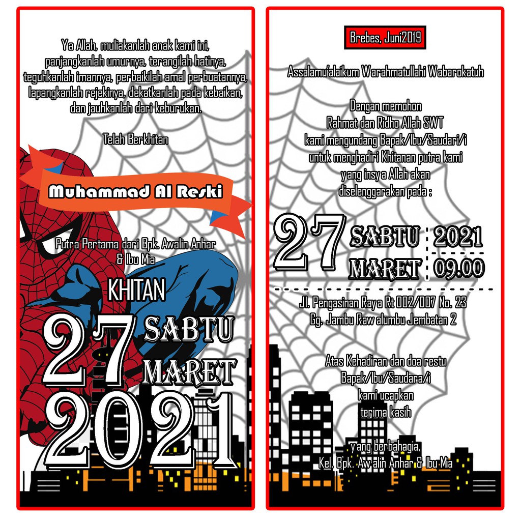 UNDANGAN SUNAT USKT 011 UNDANGAN SUNAT SUNATAN KHITAN KHITANAN SURAT KARTU KERTAS UDNANGAN