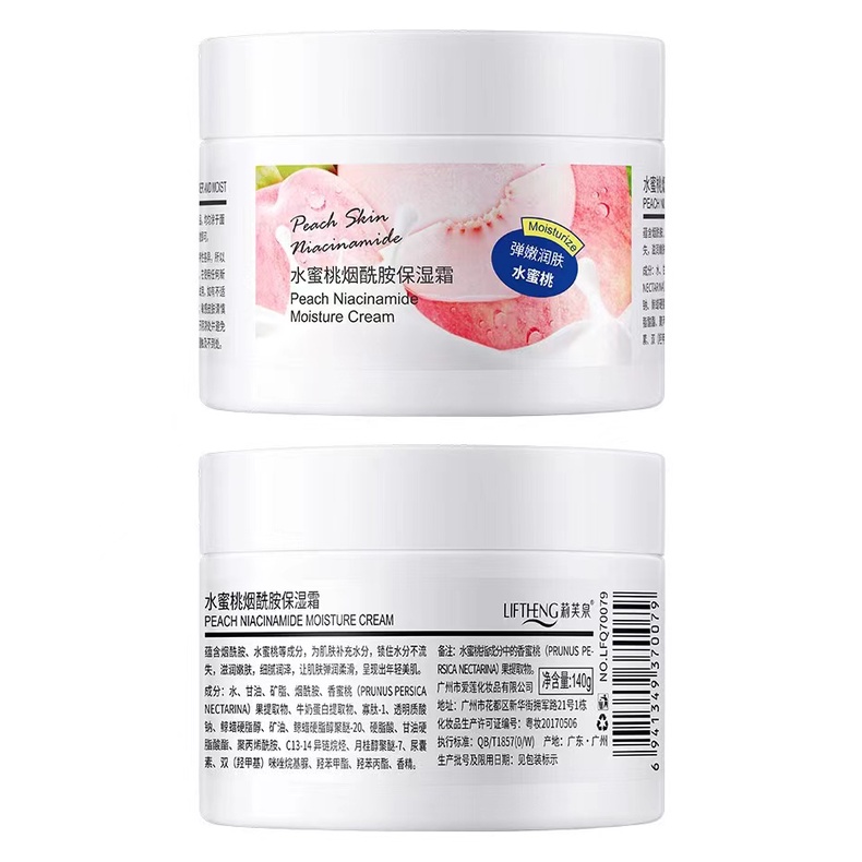 LIFTHENG PEACH NIACINAMIDE MOISTURE CREAM