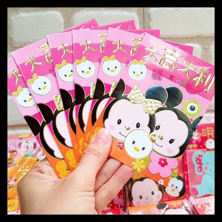 

3870 ANGPAO IMLEK DISNEY TSUM TSUM MURAH GROSIR AMPAO ANAK KADO ULTAH TERMURAH
