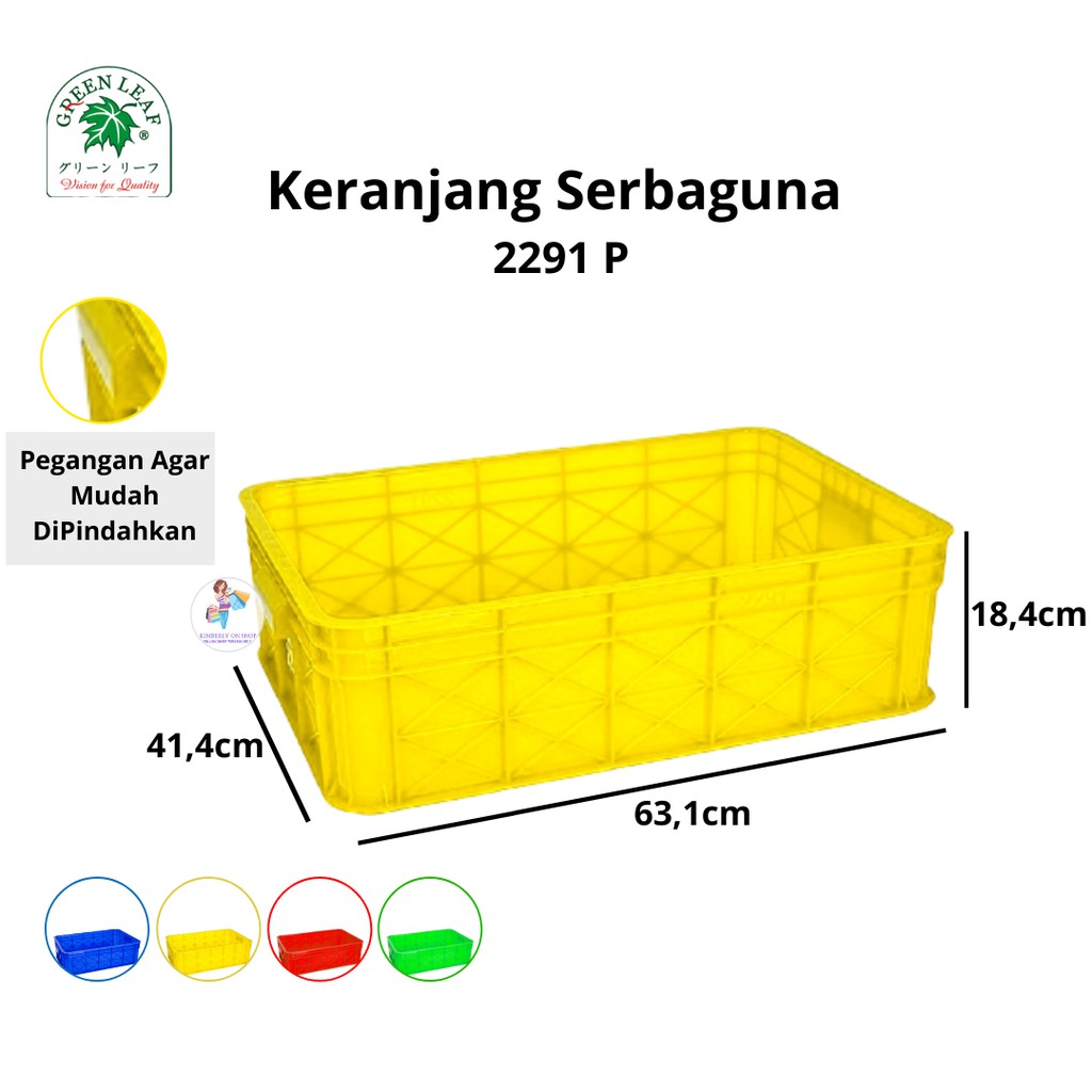 Green Leaf Container / Keranjang Industri 2291 P