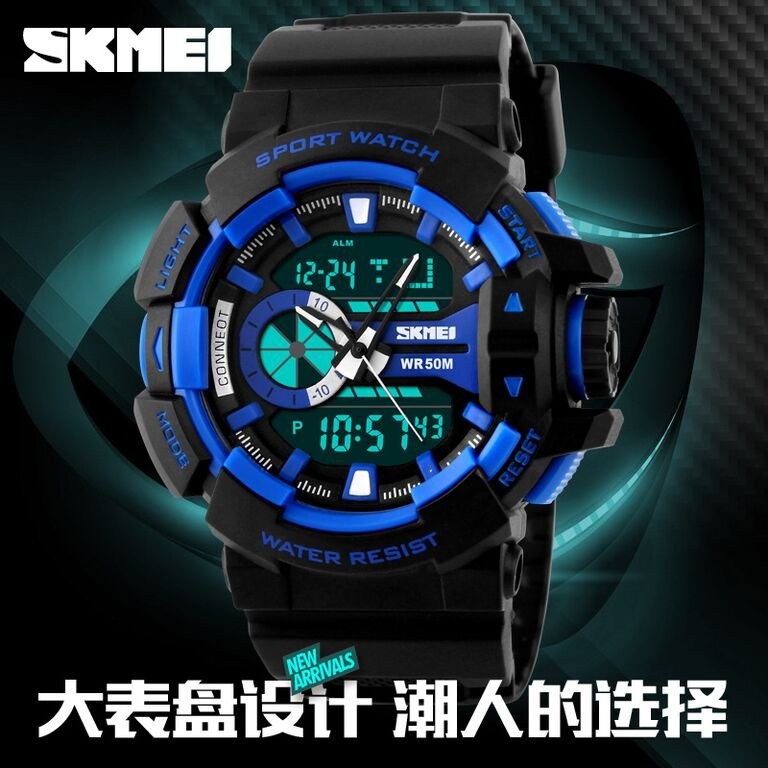 Jam Tangan Pria Original Skmei Casio Water Resistant Curren Oulm Denim