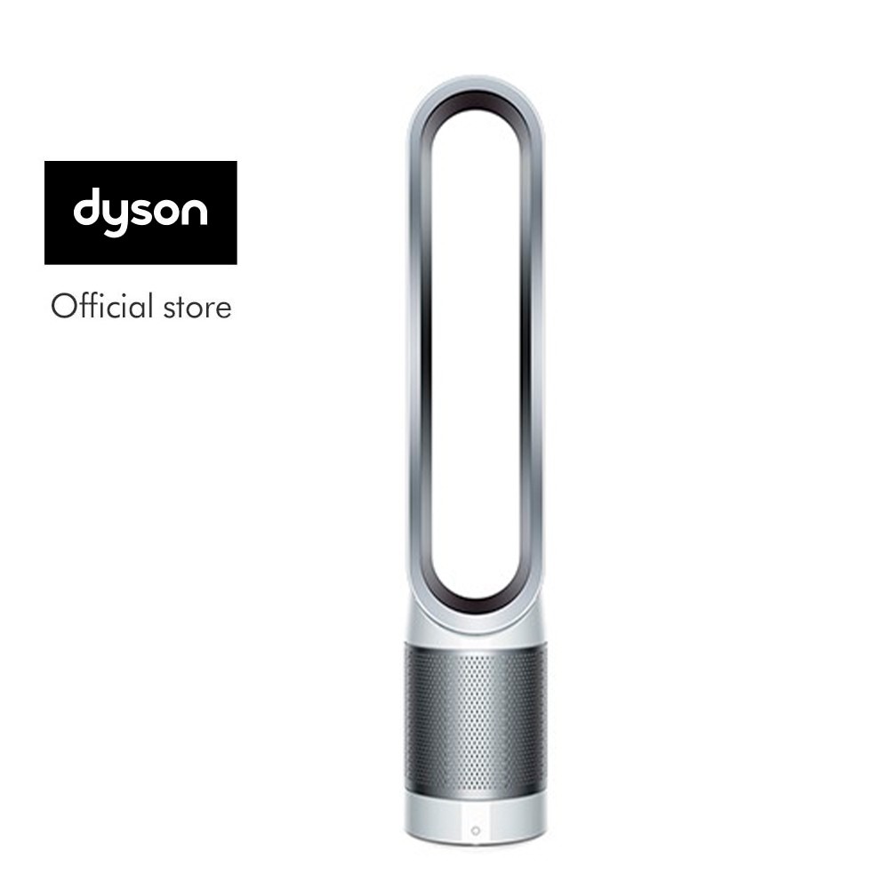 Toko Online Dyson Official Shop Shopee Indonesia