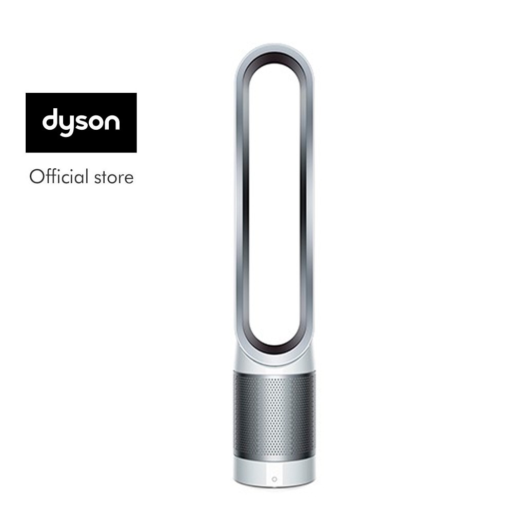 Toko Online Dyson Official Shop Shopee Indonesia Toko Online Dyson Official Shop Shopee Indonesia