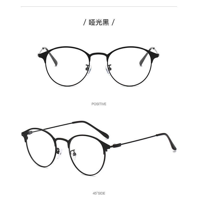 (COD)2 in 1 Anti Blue Light Fashion Sunglasses Sunglasses kacamata hitam murah Kacamata hitam kaca fashion kacamata fashion kacamata glasses kaca mata kacamata wanita