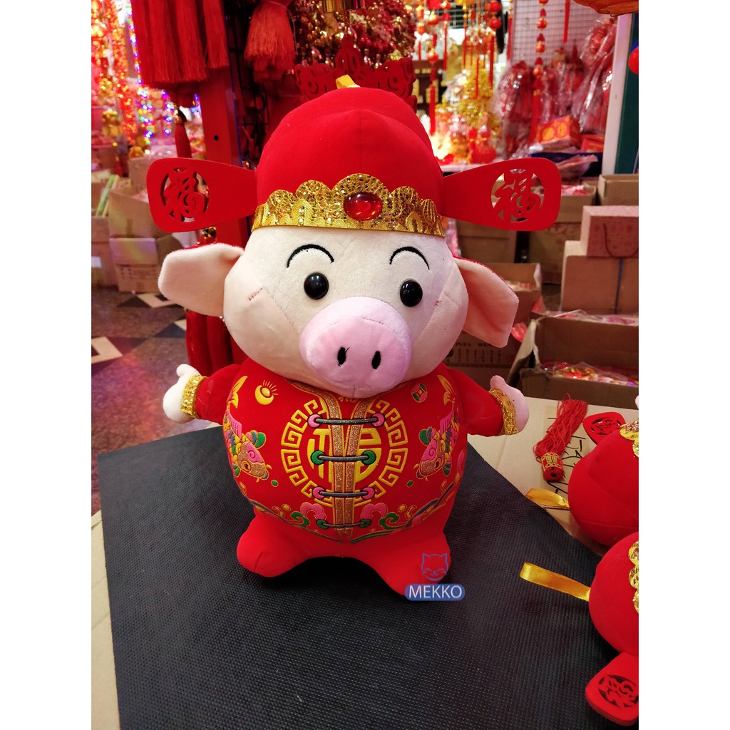 Boneka Lucu Babi Imlek Dewa Hoki Fengshui S Shopee Indonesia