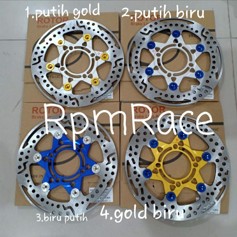 disk piringan cakram depan 220mm mx beat scoopy vario 110 125 jupiter z fzr force vega r/new dll