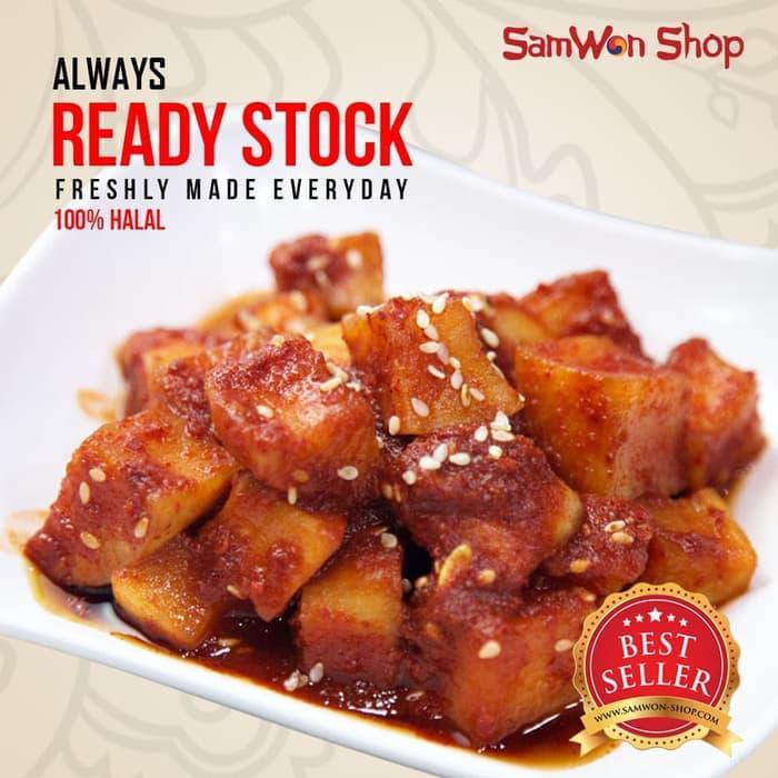 

STOCK TERAKHIR KIMCHI LOBAK FRESH 1000GR SAMWON MAKANAN KOREA GROSIR