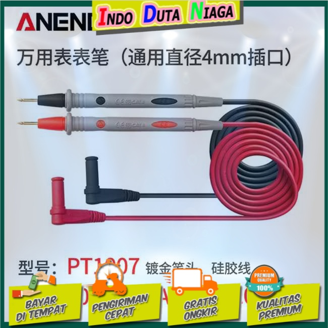 ANENG Kabel Digital Multimeter Silicon Rubber Wire 20A 1000V - PT1007