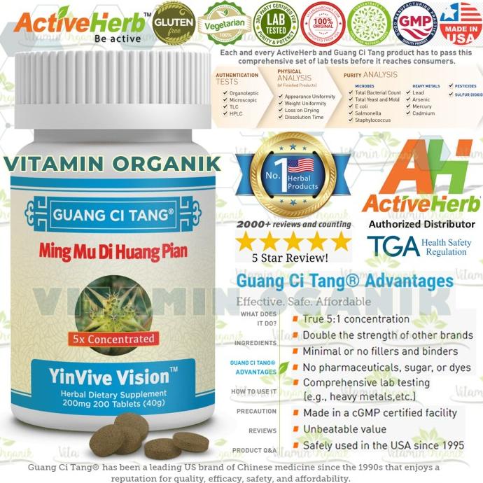 

Discount Obat Mata Kering / Perih / Iritasi / Infeksi / Rabun / Glukoma Herbal /OBAT HERBAL ASAM URAT/OBAT HERBAL PELANGSING/OBAT HERBAL KOLESTEROL/OBAT HERBAL DIABETES