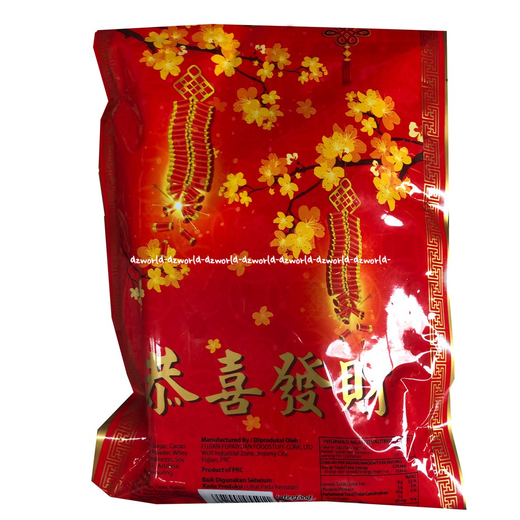 Naraya Gold Choco Yuan Bao Cokelat Emas Batangan China 200 gr