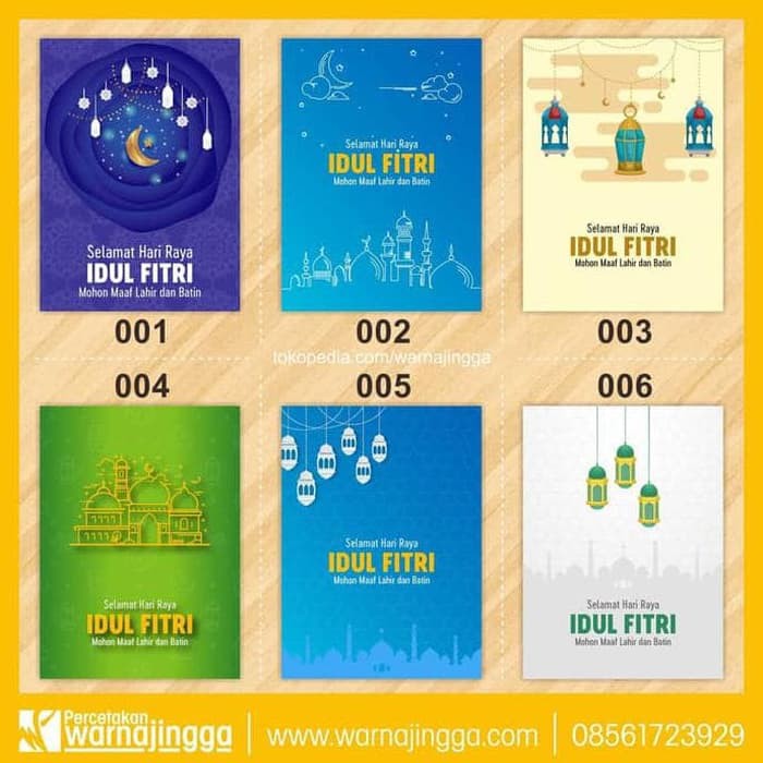 

Kartu Lebaran Ucapan Idul Fitri- Kertas Fancy Tebal Free Amplop