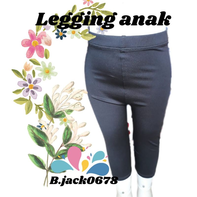 Legging anak polos  2 - 3 tahun / legging bayi / legging anak bahan spandek