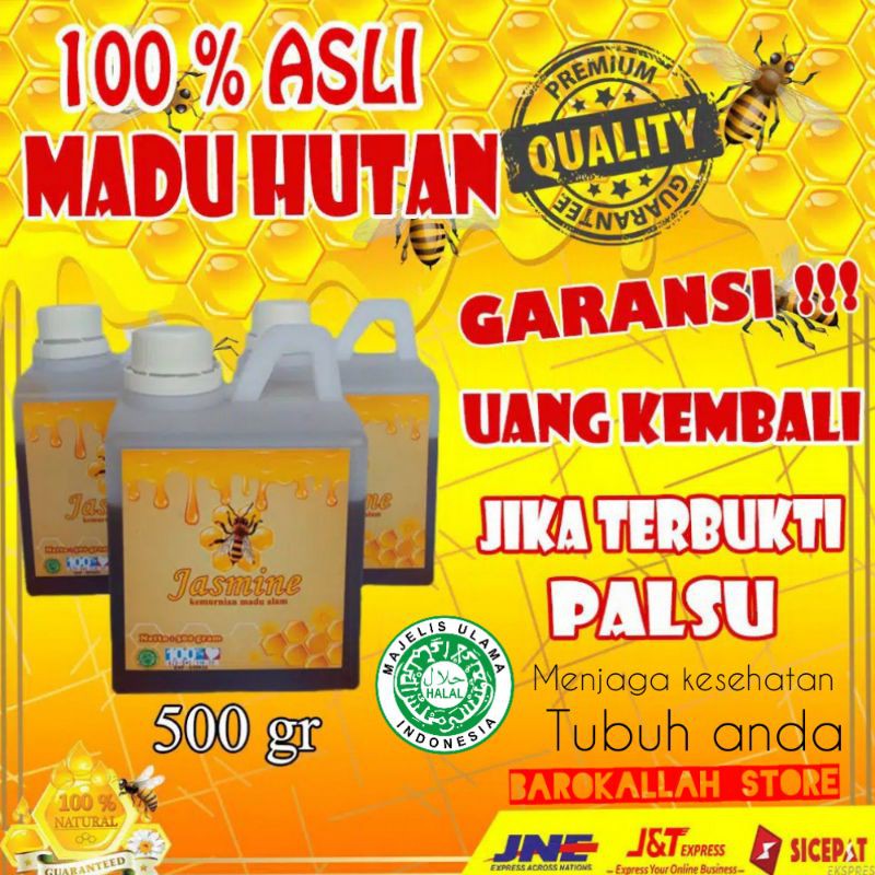 

MADU MURNI ASLI MINUMAN HERBAL JASMINE HUTAN KESEHATAN HONEY | MADU LEBAH LIAR ASLI HUTAN